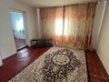 Дача · 2 комнаты · 70 м² · 7 сот., Алмалы за ~ 5.8 млн ₸ в Талдыкоргане — фото 8