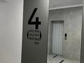 2-комнатная квартира · 43 м² · 4/9 этаж, ул. 189 квартал 241А за 27 млн ₸ в Шымкенте — фото 12