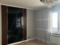 2-комнатная квартира · 64 м² · 2/7 этаж, Каскелен — Карлыгаш за 18 000 〒 — фото 8