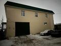 Свободное назначение, склады · 200 м² за 500 000 ₸ в Косшы