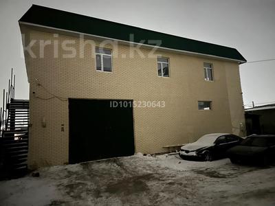 Свободное назначение, склады · 200 м² за 500 000 ₸ в Косшы