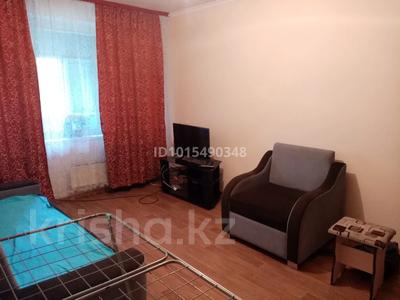 2-комнатная квартира · 50 м² · 5/5 этаж, мкр Мынбулак 40 за 80 000 ₸ в Таразе