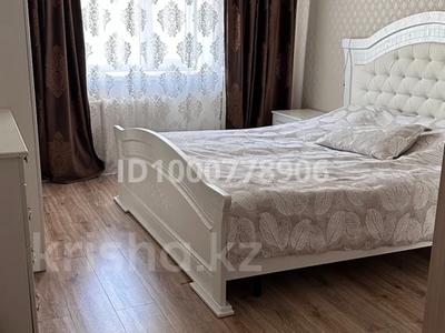 Продажа квартир в Астане: 3-комнатная квартира · 77 м² · 3/9 этаж, Мустафина за 39.5 млн 〒 3-комнатная квартира · 77 м² · 3/9 этаж, Мустафина за 39.5 млн 〒 в Астане, Алматы р-н