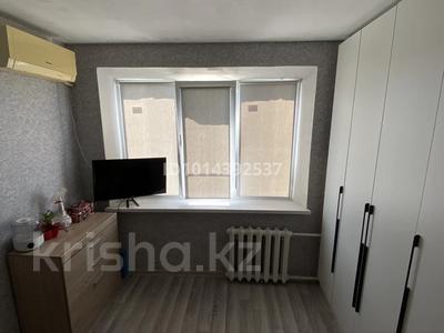 1-бөлмелі пәтер · 28 м² · 5/5 қабат, Жайык 88, бағасы: 9 млн ₸ в Аксае