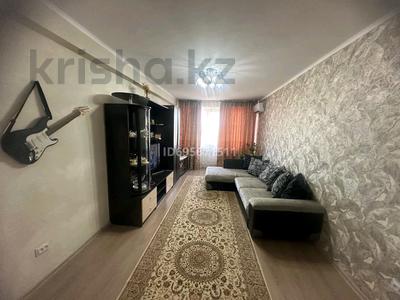 Продажа квартир в Атырауской обл.: 2-комнатная квартира · 63 м² · 6/9 этаж, мкр Береке 35 за 23 млн 〒 2-комнатная квартира · 63 м² · 6/9 этаж, мкр Береке 35 за 23 млн 〒 в Атырау