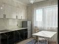 1-бөлмелі пәтер · 44 м² · 4/12 қабат, Квартал 189 50А — Мкрн Шымсити - Асар, бағасы: 13 000 ₸ в Шымкенте — фото 6