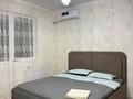 1-бөлмелі пәтер · 44 м² · 4/12 қабат, Квартал 189 50А — Мкрн Шымсити - Асар, бағасы: 13 000 ₸ в Шымкенте — фото 3
