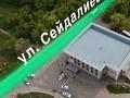 Свободное назначение, офисы, магазины и бутики, склады, общепит, салоны красоты, сельское хозяйство, бани, гостиницы и зоны отдыха, медцентры и аптеки, образование, развлечения · 1810 м² за 350 млн ₸ в Аскара Токпанова (Казцик) — фото 3