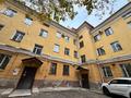 3-комнатная квартира · 66.2 м² · 2/3 этаж, мкр Новый Город, Абая 26 за 36 млн ₸ в Караганде, Казыбек би р-н