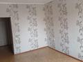 2-комнатная квартира · 80 м² · 4/5 этаж, мкр Байтерек 20 — Возле Корзинки за 130 000 ₸ в Таразе — фото 4