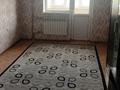 2-комнатная квартира · 80 м² · 4/5 этаж, мкр Байтерек 20 — Возле Корзинки за 130 000 ₸ в Таразе — фото 9