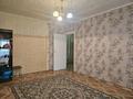 2-бөлмелі пәтер · 50.7 м² · 4/5 қабат, Тюленина, бағасы: 17 млн ₸ в Уральске — фото 4