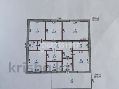 Отдельный дом • 4 комнаты • 143 м² • 10 сот., Карель — Достык за 59.9 млн 〒 в Казцик