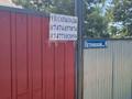 Отдельный дом · 4 комнаты · 110 м² · 10 сот., Петровский 41 — Боранбаев за 12 млн 〒 в Сарканде — фото 21