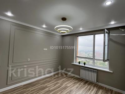 2-бөлмелі пәтер · 48 м² · 17/18 қабат, Утепова 31 — Жандосова, бағасы: 43.5 млн ₸ в Алматы, Бостандыкский р-н
