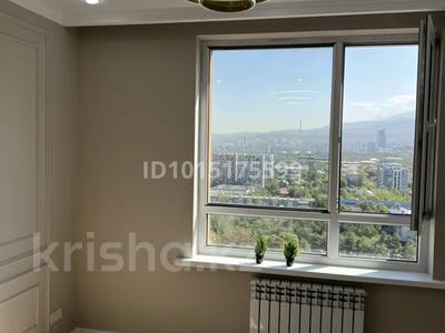 2-бөлмелі пәтер · 48 м² · 17/18 қабат, Утепова 31 — Жандосова, бағасы: 44 млн ₸ в Алматы, Бостандыкский р-н