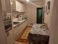 3-бөлмелі пәтер · 70 м² · 10/10 қабат, мкр 8, бағасы: 18.5 млн ₸ в Актобе — фото 5