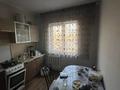 1-комнатная квартира · 40 м² · 2/9 этаж, Розыбакиева 145 за 34.5 млн 〒 в Алматы, Бостандыкский р-н — фото 2