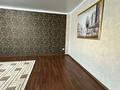3-бөлмелі пәтер · 95.9 м² · 6/10 қабат, Б.Құлманов 154А, бағасы: 43 млн ₸ в Атырау — фото 4