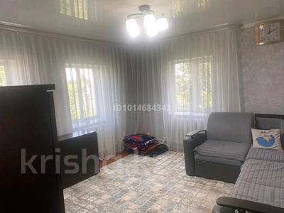 Жеке үй · 4 бөлме · 98 м² · 7 жүзд., Темиржол 65 — Капай, бағасы: 14 млн ₸ в Щучинске