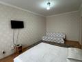 1-бөлмелі пәтер · 45 м² · 2/5 қабат, Мкр-н Батыс-2, бағасы: 8 000 ₸ в Актобе — фото 4