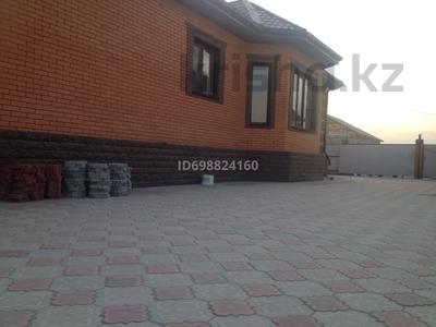 Отдельный дом · 6 комнат · 255 м² · 9 сот., мкр Бирлик-2, 23 25 — 23 и 9 за 40 млн 〒 в Атырау