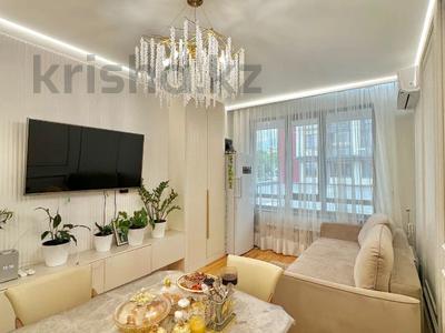 5-бөлмелі пәтер · 117 м² · 3/12 қабат, Сейфуллина 533, бағасы: 145 млн ₸ в Алматы, Алмалинский р-н