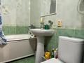 1-комнатная квартира · 43.1 м² · 3/6 этаж, богенбай батыр за 15.5 млн ₸ в Актобе — фото 4
