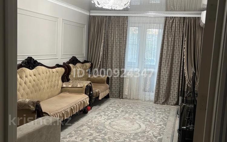 4-комнатная квартира · 102 м² · 1/9 этаж, 10 микрорайон 2 — Алтындар за 40 млн 〒 в Аксае — фото 2