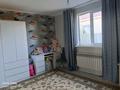 Отдельный дом · 3 комнаты · 90 м² · 4.5 сот., Ускен 53/1 за 12 млн ₸ в Деркуле — фото 6