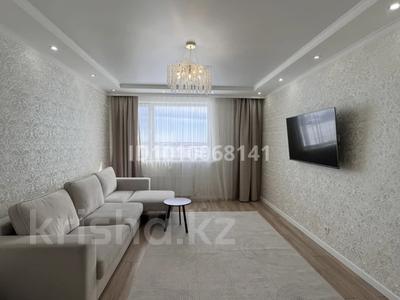 2-комнатная квартира · 60 м² · 14/16 этаж, Аль-Фараби 44/1 за 39.9 млн ₸ в Астане, Есильский р-н