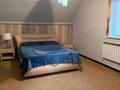 Дом · 3 комнаты · 100 м², Восток-8 1б — Район Акжар-1 за 80 000 〒 в Актобе, жилой массив Акжар-2 — фото 5