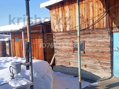 Отдельный дом · 3 комнаты · 56 м² · 8 сот., ул Суворова — Южная часть города. за 10 млн 〒 в Алтае