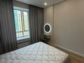 2-комнатная квартира · 42 м² · 8/12 этаж, Чингиза Айтматова 77/8 за 270 000 ₸ в Астане, Сарыарка р-н — фото 10