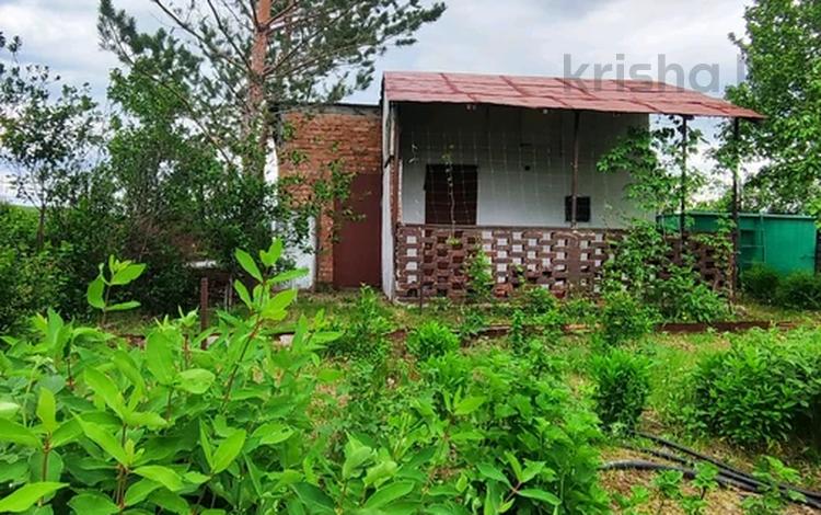 Продажа - №691666020: Ансад — Аблакетка, ГЭС, Усть-Каменогорск — за ...