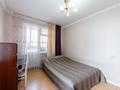 3-комнатная квартира · 99.3 м² · 4/24 этаж, Бауыржан Момышулы 9 за 45.5 млн ₸ в Астане, Алматы р-н — фото 19