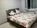 2-комнатная квартира · 49 м² · 3/12 этаж, 9 34/1 — ТҰРАН МОЛЛ,РАМАДА,Корейский универ за 13 000 ₸ в Туркестане — фото 2