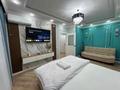 1-комнатная квартира · 58 м² · 9/22 этаж, Туран 39а за 18 000 ₸ в Астане, Нура р-н