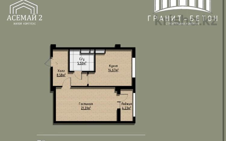 1-бөлмелі пәтер · 55.5 м², 41-й мкр 11, бағасы: ~ 13.9 млн ₸ в Актау — фото 4