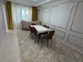2-комнатная квартира · 45 м² · 2/5 этаж, Шугыла 30 за 12 млн ₸ в  — фото 2