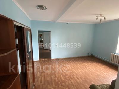 Отдельный дом · 4 комнаты · 70 м² · 1 сот., Конаева 40 за 150 000 ₸ в Иргели