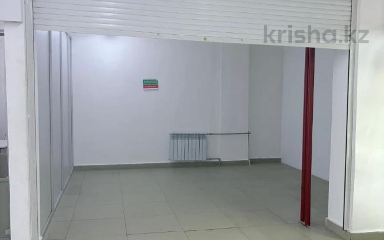 Свободное назначение, офисы, магазины и бутики · 19 м² за 456 000 ₸ в Алматы, Медеуский р-н — фото 2