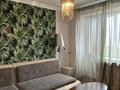 2-комнатная квартира · 50 м² · 5/5 этаж, мкр Тастак-3, Карасай Батыра 151 — Жумалиева за 350 000 ₸ в Алматы, Алмалинский р-н — фото 12