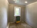 Отдельный дом · 3 комнаты · 60.5 м² · 2 сот., Набережная 131 за 14 млн 〒 в Костанае — фото 11
