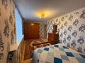 3-комнатная квартира · 117 м² · 6/9 этаж, УЛИЦА Әліби Жангелдин 3 13 — Женис за 55 млн ₸ в Астане, Сарыарка р-н — фото 4