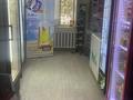Свободное назначение · 61.7 м² за 15 млн ₸ в  — фото 4