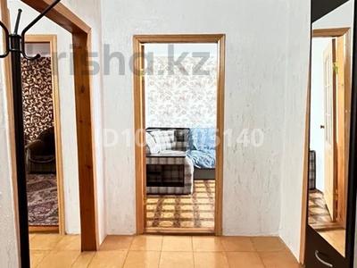 3-комнатная квартира · 70 м² · 4/6 этаж, 5в 6 за 150 000 ₸ в Житикаре