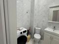 2-комнатная квартира · 47 м² · 7/12 этаж, ​Чингиз Айтматов 62/1 за 250 000 ₸ в Астане — фото 18