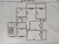 5-комнатная квартира · 103.1 м² · 2/5 этаж, Микрорайон 5 за 45 млн ₸ в Балхаше