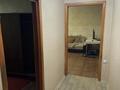 2-комнатная квартира · 48 м² · 2/4 этаж, Абая 99 — Дворец бракосочетание , Абая весновка центральный стадион за 270 000 ₸ в Алматы, Алмалинский р-н — фото 9